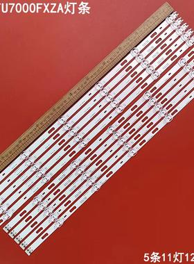 适用三星UN60TU7000FXZA灯条 LM41-01077B/01078B L1_AU7K_F0背光
