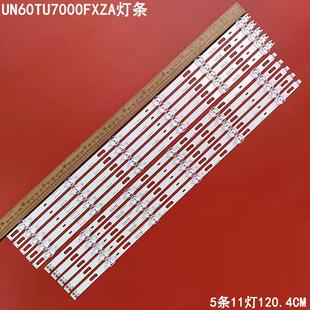 01078B 01077B L1_AU7K_F0背光 LM41 适用三星UN60TU7000FXZA灯条