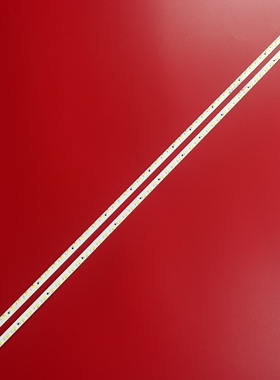 适用康佳LED50X9600UE灯条LED50X8200DE V500D2-LS1-TREM3\TLEM2