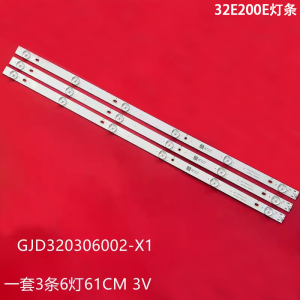 适用创维32E200E灯条GJD320306000-X2 CJD320306002-X1TPT315B5-W