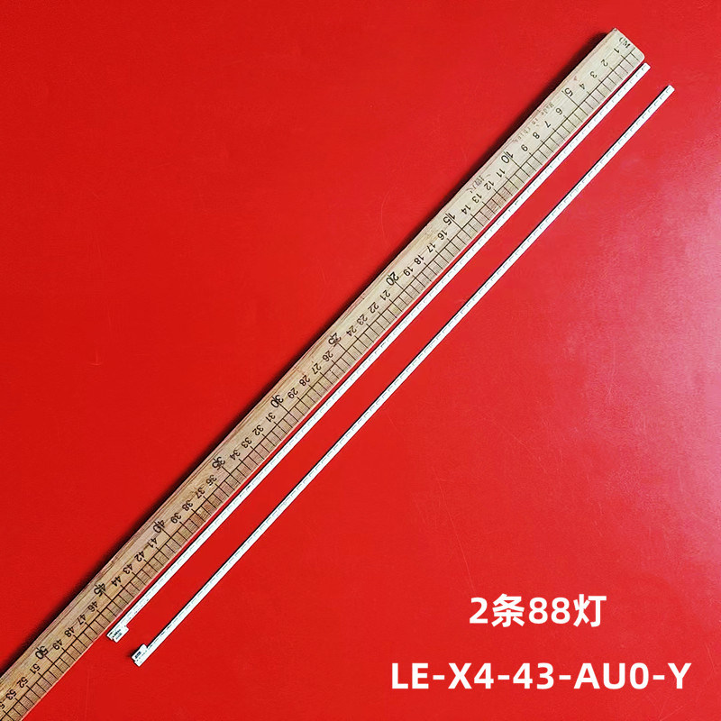 适用乐视L434FCNN液晶电视灯条X90B001510100000BF LE-X4-43-AU0