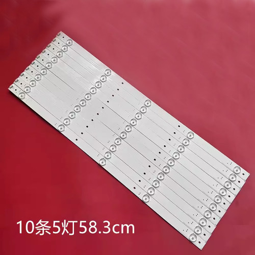 松下TH-55CS400C液晶背光灯条