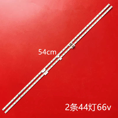 夏普LC-50SA5200X灯条