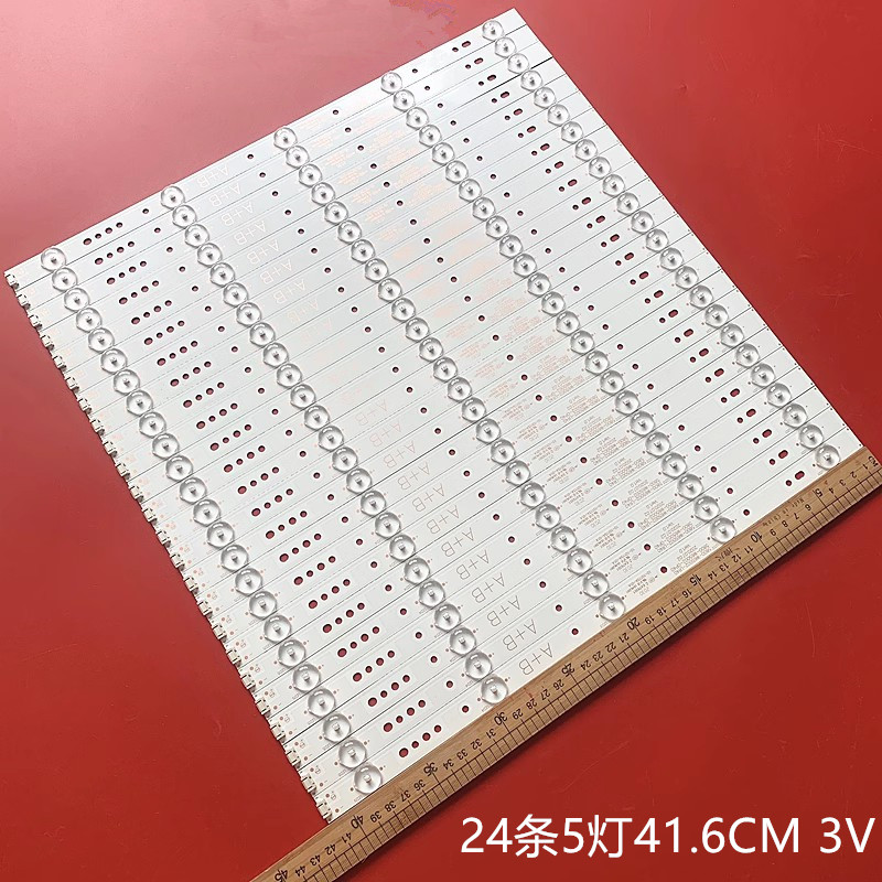 创维65E6000液晶背光灯条