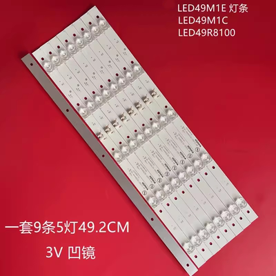 康佳LED49T1液晶背光灯条