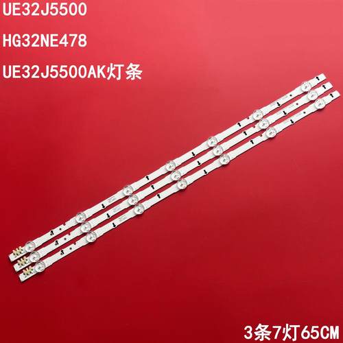 三星UE32J5500HG32NE478灯条