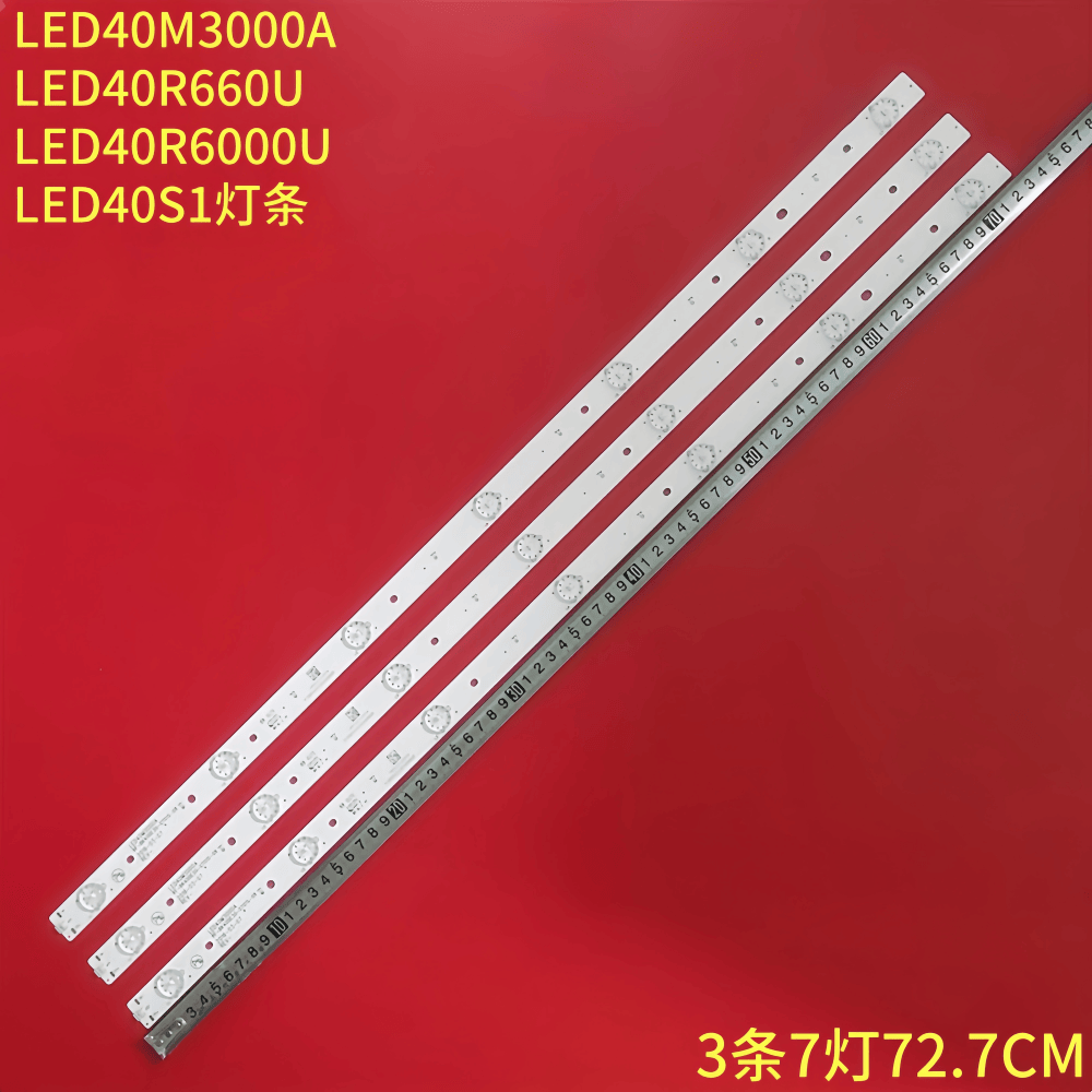 康佳LED40M3000ALED40R660U灯条