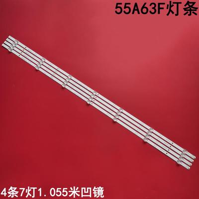 海信55A63F液晶背光灯条