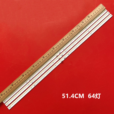 夏普LK695D3LA18液晶背光灯条