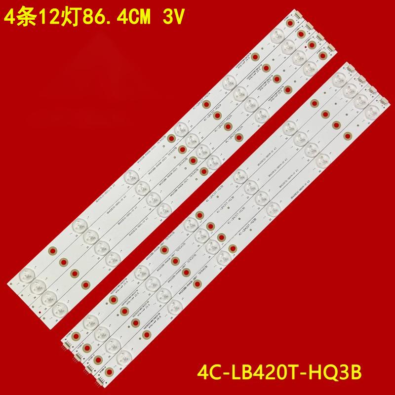 美乐LE42M09E液晶背光灯条