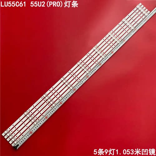 适用海尔LU55C61 55U2(PRO)灯条RF-AG550010SF30-0901 A1背光55F1
