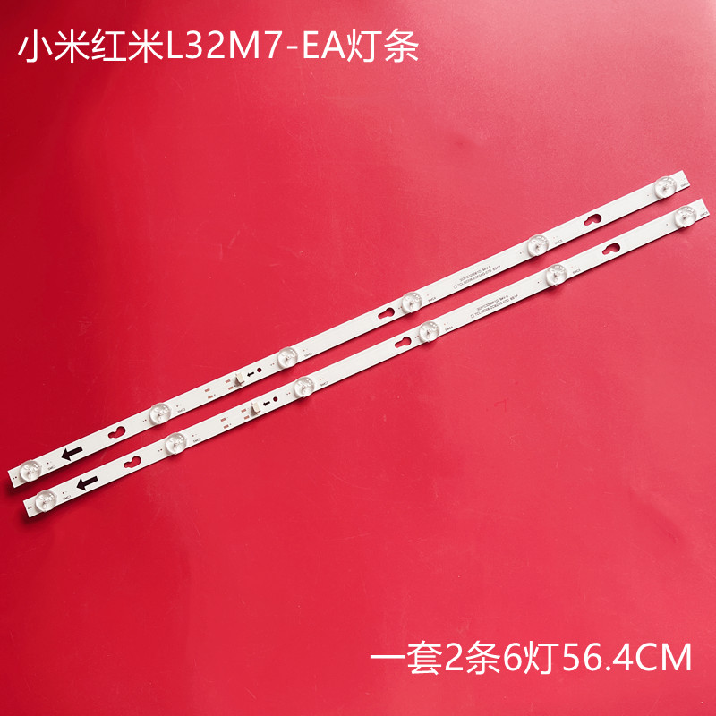 适用小米L32M7-EA L32R8-A灯条TCL32D06-ZC62A