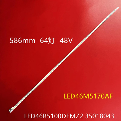 康佳LED46S61AW液晶背光灯条