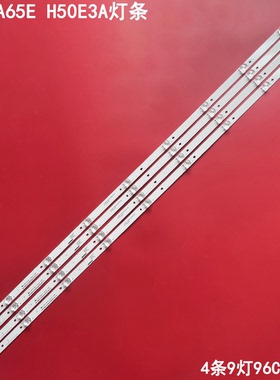 适用海信HZ50A65E灯条H50E3A灯条LB50095 JL.D50091330-003ES-M_