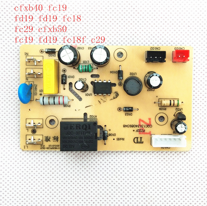 苏泊尔电饭煲电源板主板配件CFXB40FD19-75/CFXB50FD19-75 厨房电器 电煲/电锅类配件 原图主图