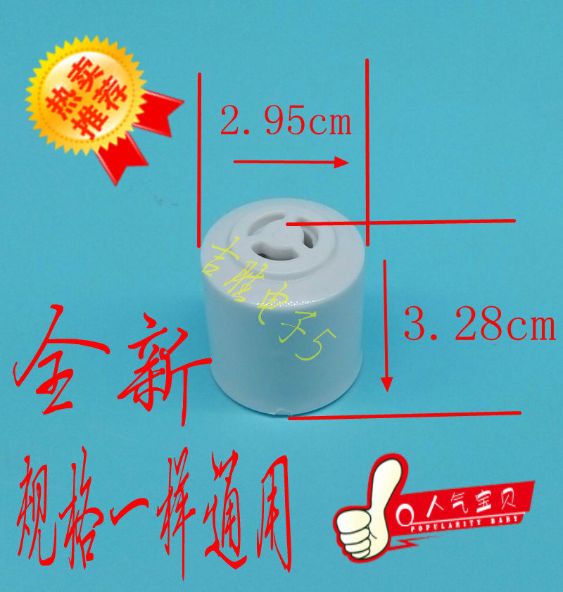 电压力锅阀 排气阀安全阀高压锅阀门泄气限压阀配件