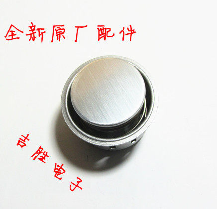 全新电饭锅磁钢限温器通用圆形磁钢电饭锅限温器底部温控器配件