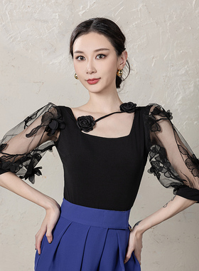 丹珍舞服摩登白色舞蹈练功服吉特巴广场交谊舞双人舞新品上衣M09