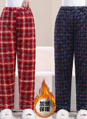 2025中老年法兰绒加厚三层保暖新款松紧高腰女裤妈妈秋冬加绒棉裤