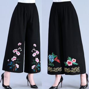 中老年女宽松大码 子夏季 高腰棉麻 刺绣花九七分裙裤 妈妈大脚阔腿裤