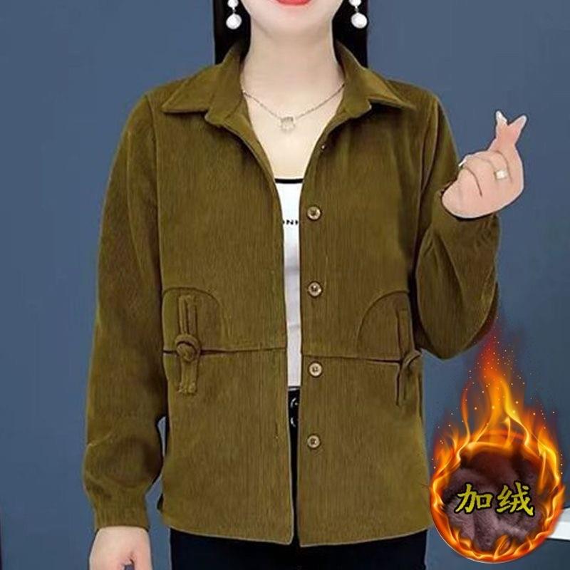 时尚灯芯绒外套女秋季新款时尚妈妈装加绒保暖显瘦洋气百搭厚上衣