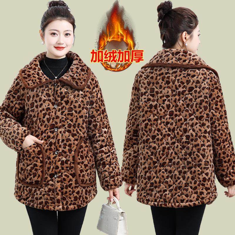 四川省省服新款冬季棉服加绒保暖豹纹时尚个性家居服罩衣工作服女,女装/女士精品,中老年女装,淘宝优惠券,粉丝福利购,淘宝优惠卷