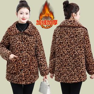 个性 棉服加绒保暖豹纹时尚 家居服罩衣工作服女 冬季 四川省省服新款