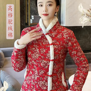 潮 加厚保暖棉衣女套装 花棉袄网红中国民族风东北大花驼绒棉冬季 装