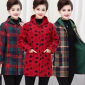 中长款 毛绒围裙外套妈妈装 加绒厨房罩衣秋冬中老年女士羽绒服套褂