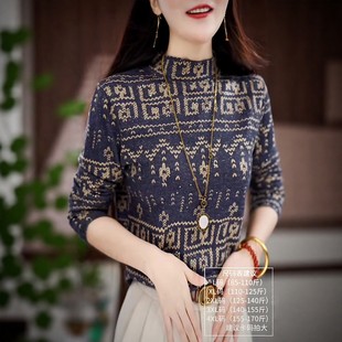 上衣女复古图案秋冬显瘦保暖打底衫 气质印花长袖 内搭半高领修身