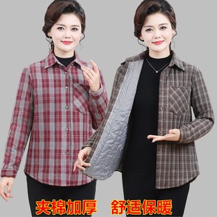 中老年洋气加厚保暖衬衣休闲 新款 妈妈秋冬格子夹棉衬衫 外套长袖