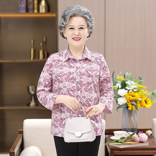 奶奶夏装 纯棉衬衫 翻领全棉衬衣老人太太上衣 长袖 中老年人妈妈春装