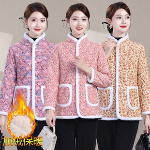保暖立领棉衣外套 唐装 中年妈妈冬装 加绒碎花轻便小棉袄中老年女装