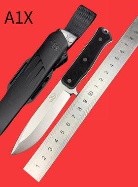 瑞典FKA1X高硬度求生登山露营多用途功能便携快递刀水果刀生存刀
