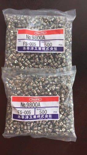 进口汽车空调R134A气门芯