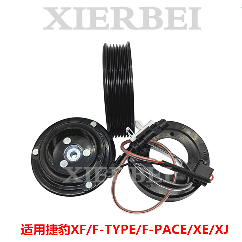 适用捷豹XF/F-TYPE/F-PACE/XE/XJ