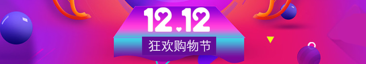 热卖福特蒙的欧致胜2.3汽车空调电磁离合器空调泵头空调配件吸盘