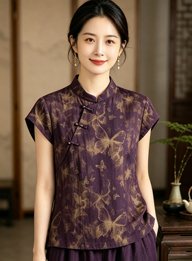 新中式非遗重缎鎏金真丝香云纱衬衫女2026夏季新款紫色飞飞袖上衣