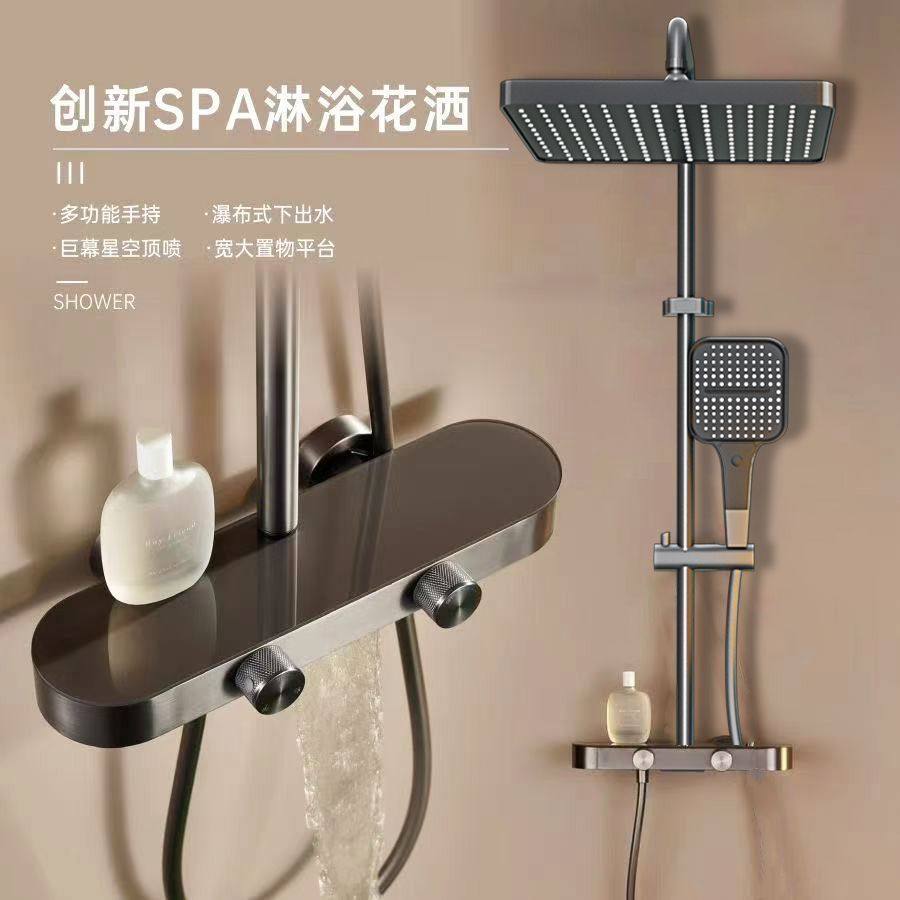全铜淋浴花洒套装冷热精铜花洒增压卫生间浴室家用喷头沐浴置物架