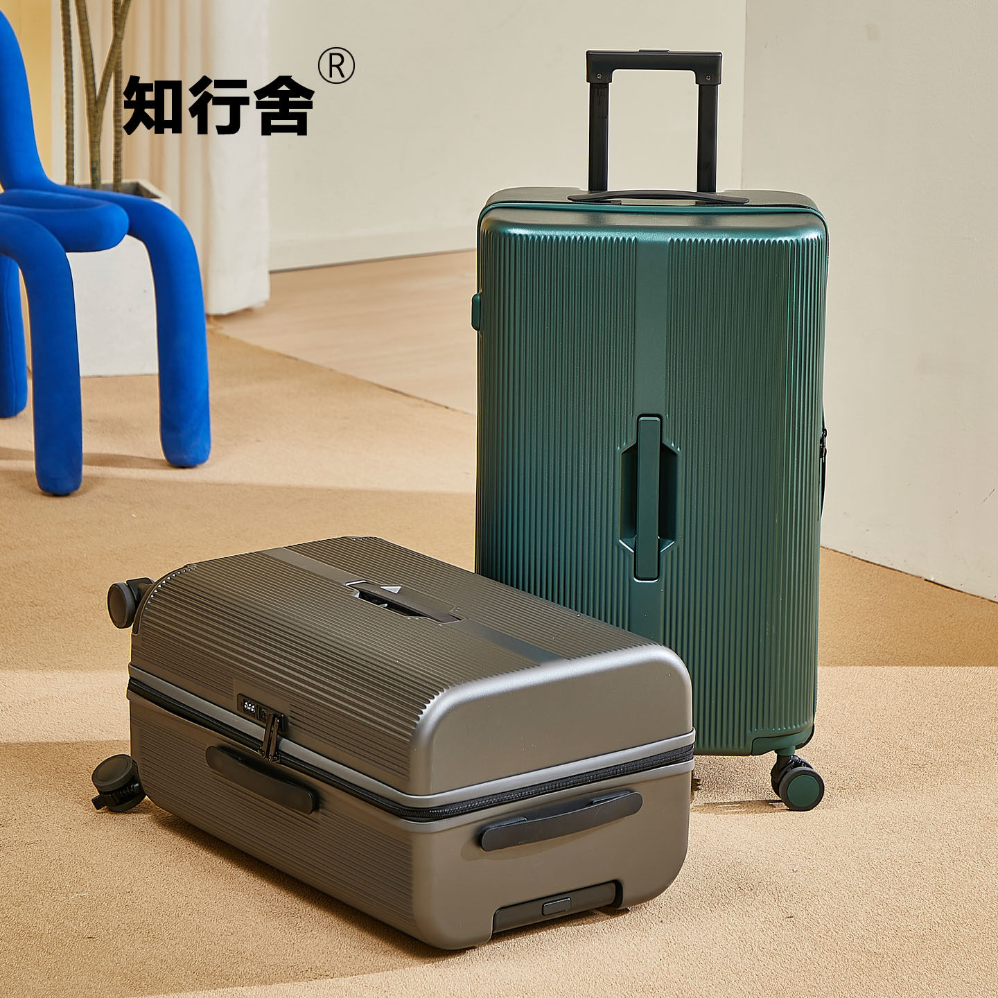 高颜值行李箱超轻出口日韩旅行箱万向轮26寸男密码箱女24拉杆箱28