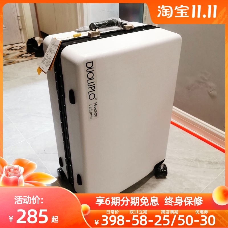 pc行李箱超静音万向轮男女旅行箱28密码皮箱子20登机拉杆箱26寸24在类目 箱包皮具/热销女包/男包, 旅行箱中 - 来自Buy2taobao.com提供专业的淘宝代购服务