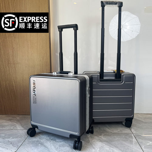 18寸方形登机箱万向轮铝框款