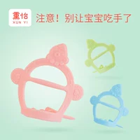 Baby Baby Bracelet Keo có thể luộc silicone mềm Baby Baby Bite Keo Molar Rod - Gutta-percha / Toothbrsuh / Kem đánh răng bộ gặm nướu hàn quốc