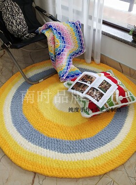 南时手工编织绒线地垫加厚彩虹地毯客厅卧室儿童房冬季防滑保暖垫