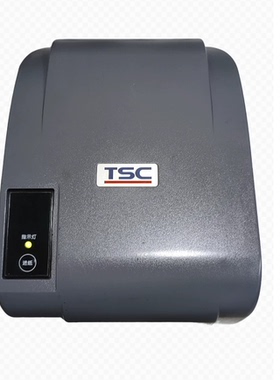 TSCT-4503E 4502E 210 sp200 310条码标签哑银铜板纸不干胶打印机