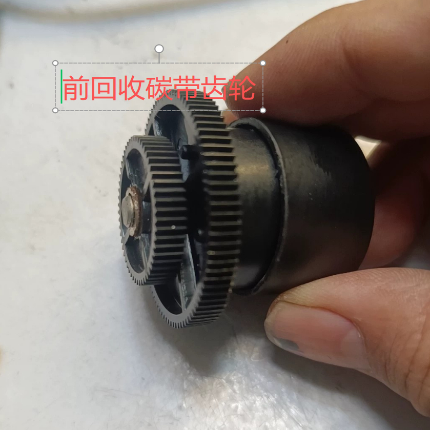 博思得POSTEK168/200s 300s  g2000 g6000 g3000碳带回收轮色带轮