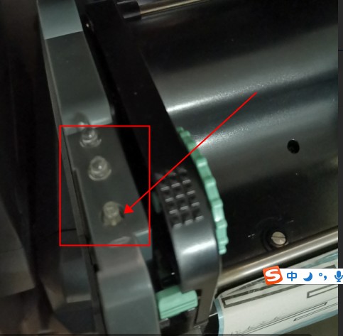 科城500u 124 123 530u 1100plus 按键板 按钮 按键 扣扭