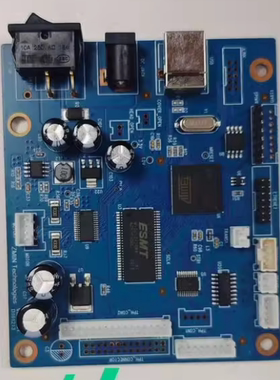 ZMIN致明兴x1 打印机主板 接口版 打印板