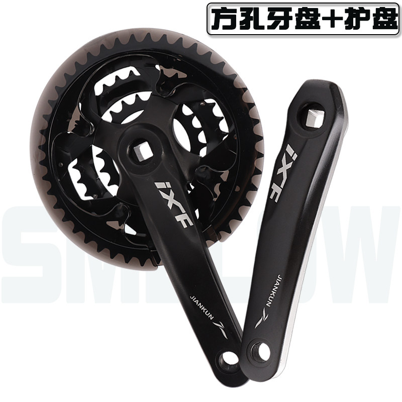 山地自行车牙盘104BCD方孔曲柄中轴牙盘套装可改单盘或装三盘配件