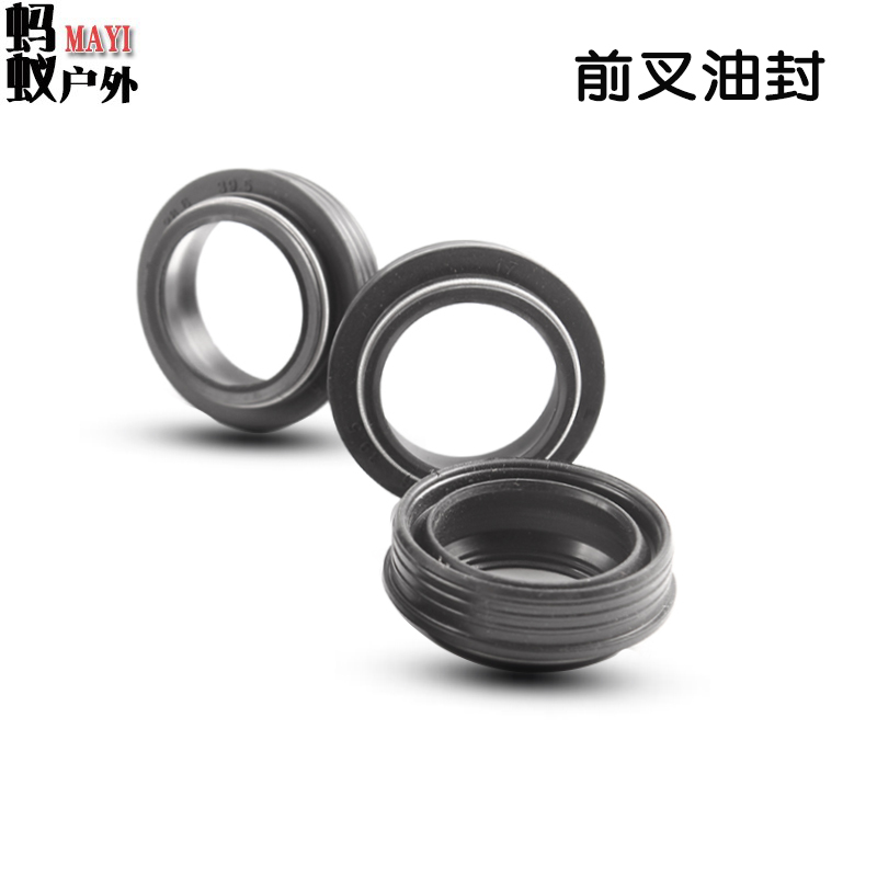 SMLLOW前叉防尘封保养修补件